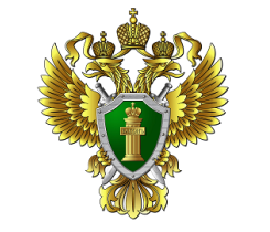 Общественный совет при Прокуратуре Сахалинской области поддержал предложения Ассоциации «Сахалинстрой»