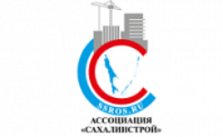В Южно-Сахалинске жители отремонтированных домов уже несколько месяцев ждут ответ от «Фонда капитального ремонта» об устранении  недочетов 
