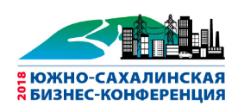 Строителей Сахалина приглашают на конференцию «ЮСАБИКО-2018» 