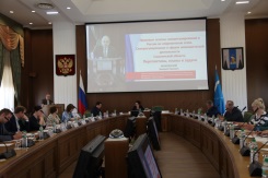 Сахалинские некоммерческие организации обсудили перспективы создания системы саморегулируемых организаций Сахалинские некоммерческие организации обсудили перспективы создания системы саморегулируемых организаций