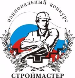 8-9 июня 2017 года в Южно-Сахалинске определится лучший сварщик Дальневосточного федерального округа