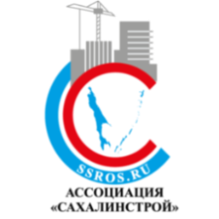 Ассоциация «Сахалинстрой» выступает за запрет для участия неместных подрядчиков в региональных закупках стоимостью до 500 млн. рублей Ассоциация «Сахалинстрой» выступает за запрет для участия неместных подрядчиков в региональных закупках стоимостью до 500 млн. рублей